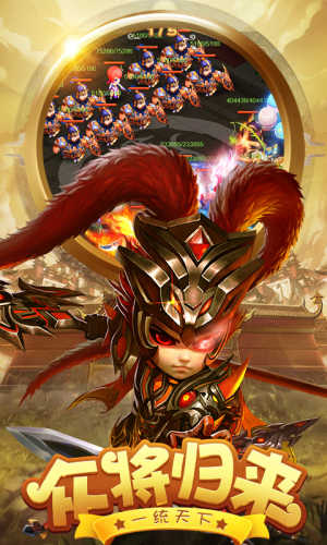 关于星王高爆版苹果手机版的信息-第4张图片-有道翻译官网 关于星王高爆版苹果手机版的信息-第4张图片-有道翻译官网