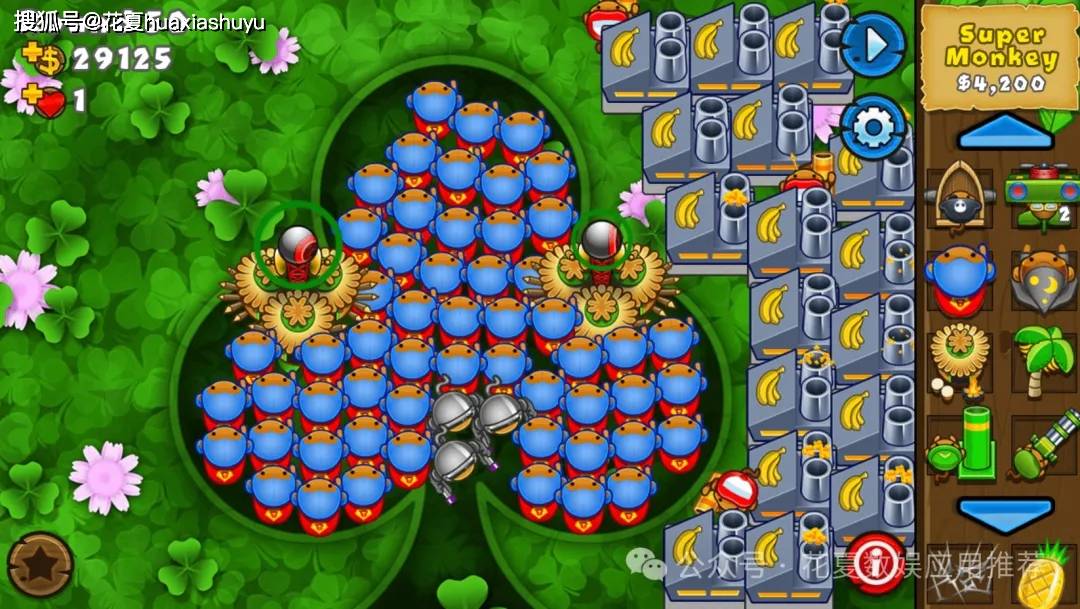 气球防塔中文版苹果版(气球防塔中文版苹果版下载)-第16张图片-有道翻译官网