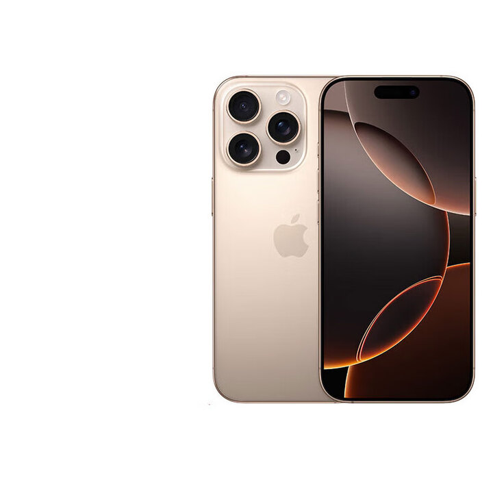 苹果x双网通版和公开版(公开版和双网通的区别)-第7张图片-有道翻译官网