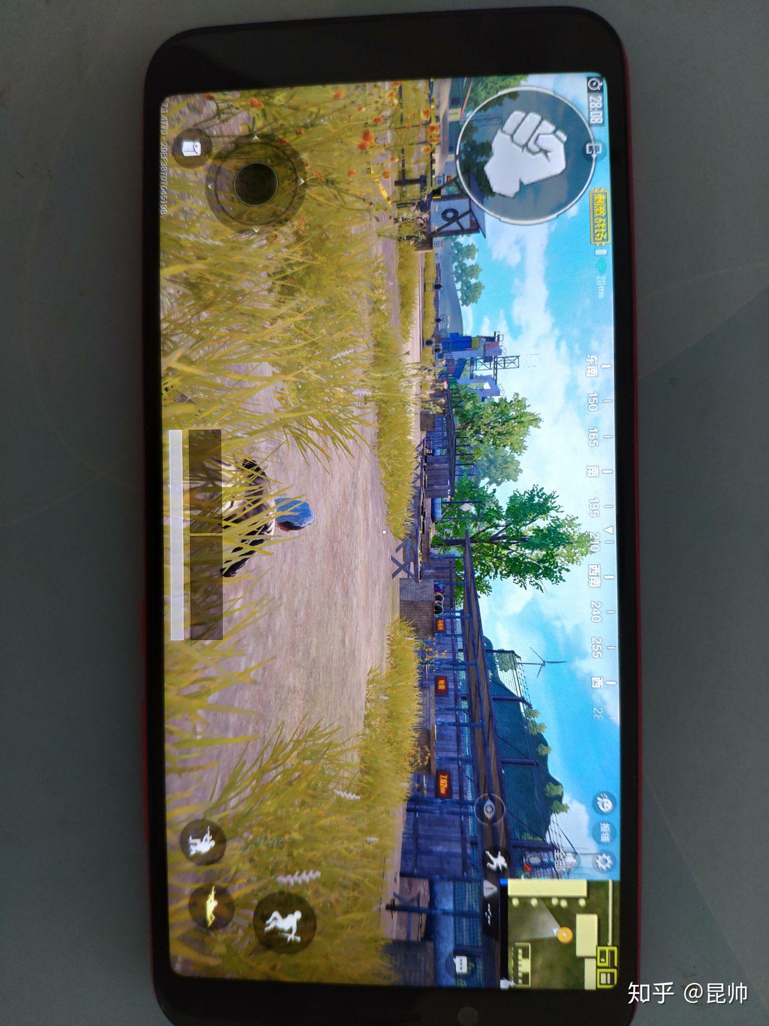 苹果版吃鸡2(吃鸡游戏苹果app叫什么)-第10张图片-有道翻译官网