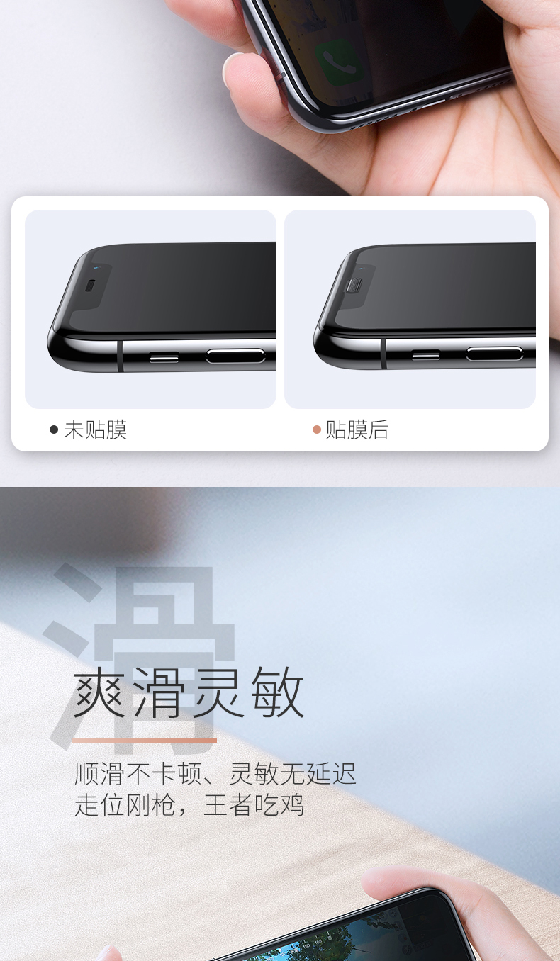 游小兼苹果版(小游视频iphone版下载)-第6张图片-有道翻译官网